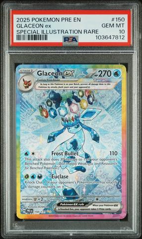 2024 Pokemon Japanese Sv8a-terastal Fest Ex 224 Eevee Ex 2024 Pokemon Japanese Sv8a-terastal Fest Ex 224 Eevee Ex