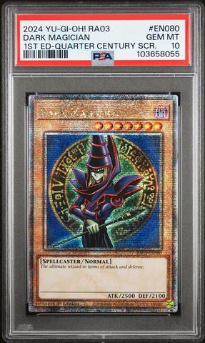 2003 Yu-gi-oh! Promo 004 Dark Magician Power Of Chaos: Yugi