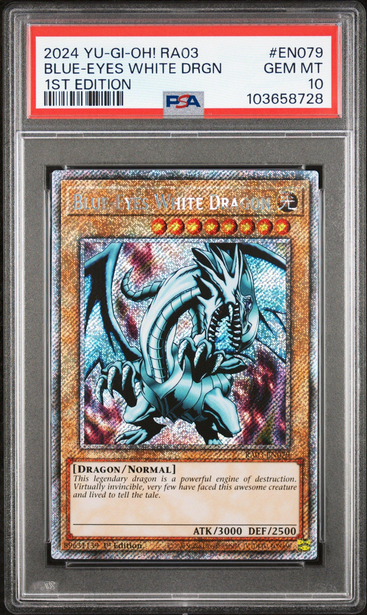 遊戯王 ボナンザ ガラテア PSA10 遊戯王 ボナンザ ガラテア PSA10
