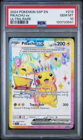 ☆PSA10☆GEM MINT【ピカチュウ/夏ポケカ/ミラー/プロモ】2024