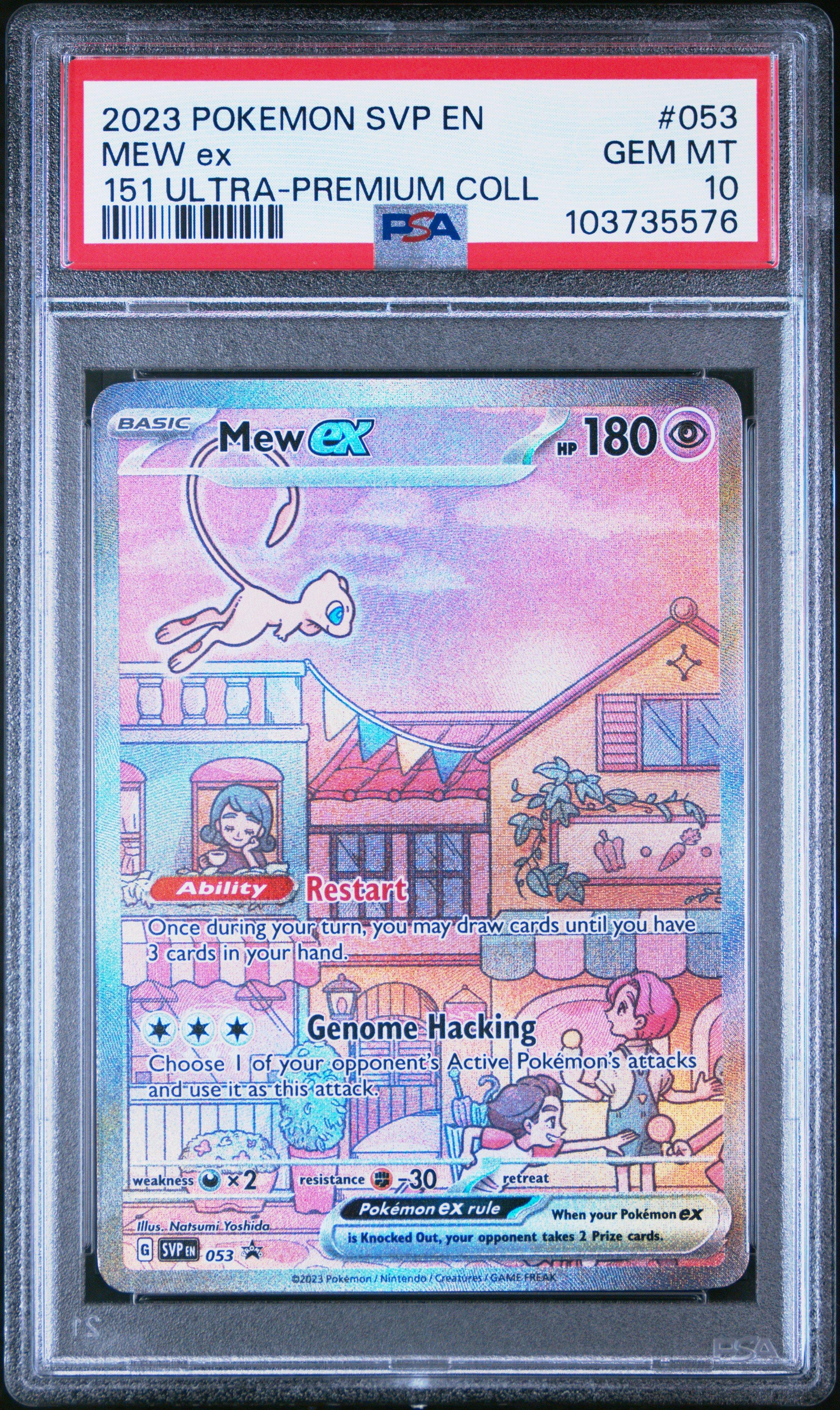 pokémon - trading card game: 151 ultra premium collection Pokemon TCG: Scarlet & Violet 3.5 main image 0