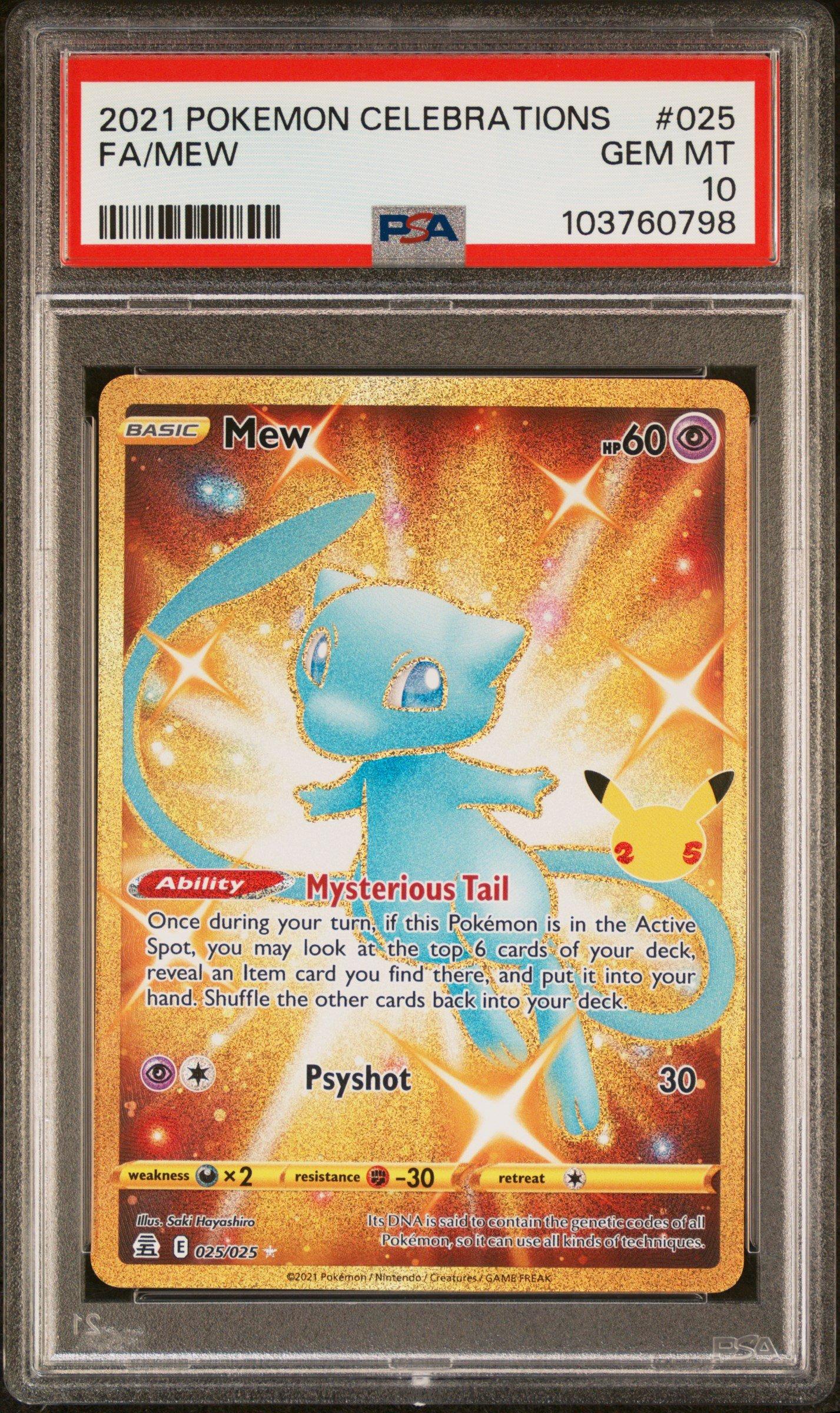 2021 Pokemon Celebrations 025 Full Art/mew PSA 10 | GameStop