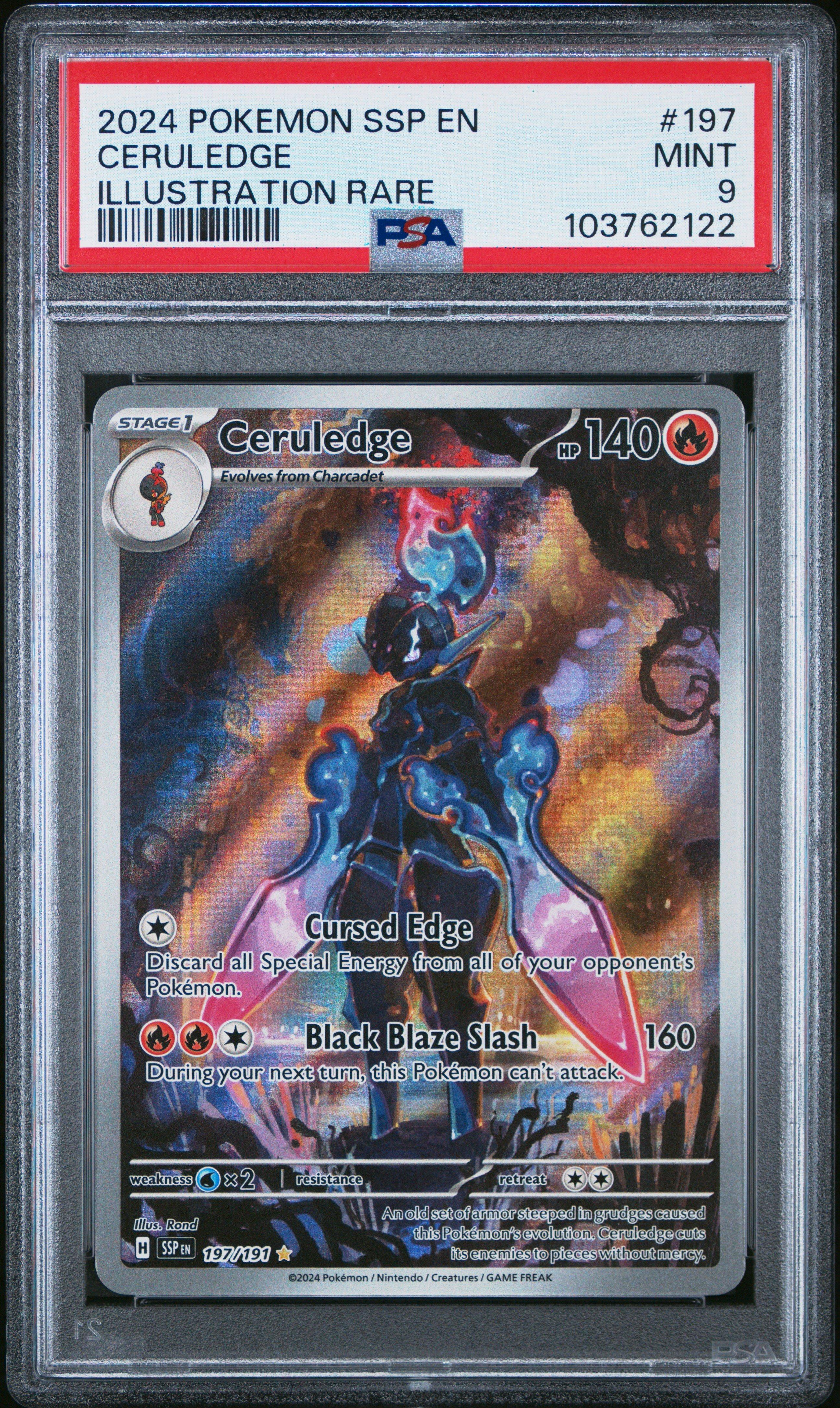 sunkern pokemon card Sunkern - HeartGold SoulSilver