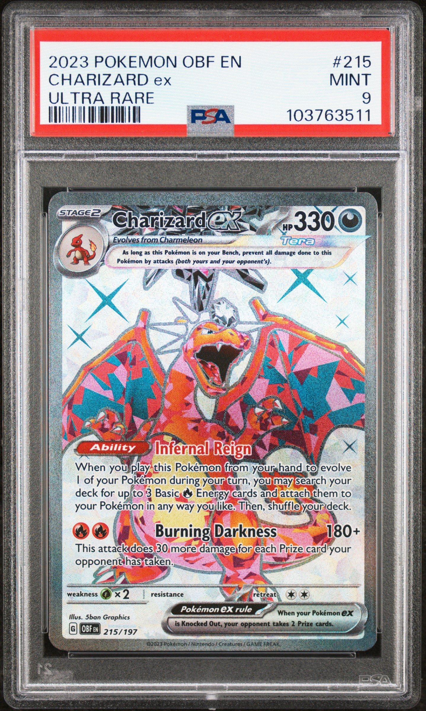 ファイヤー、チャオブーのマスボPSA10 クマシュン、エルレイドのPSA10など PSA10】チャオブー(AR){炎}〈097/086〉[SV11W] – 晴れる屋2