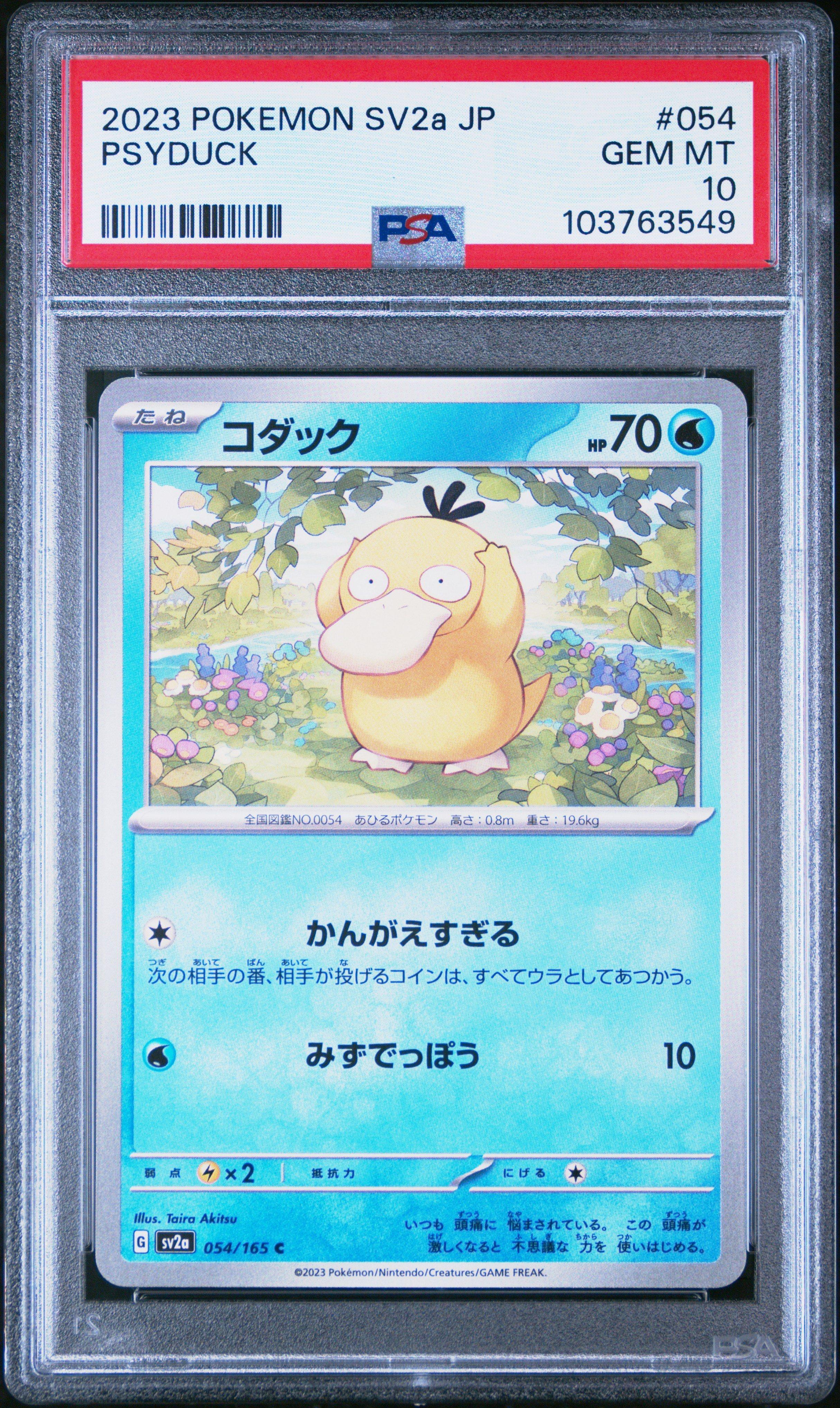 2023 Pokemon Japanese Sv2a-pokemon 151 054 Psyduck PSA 10 Graded
