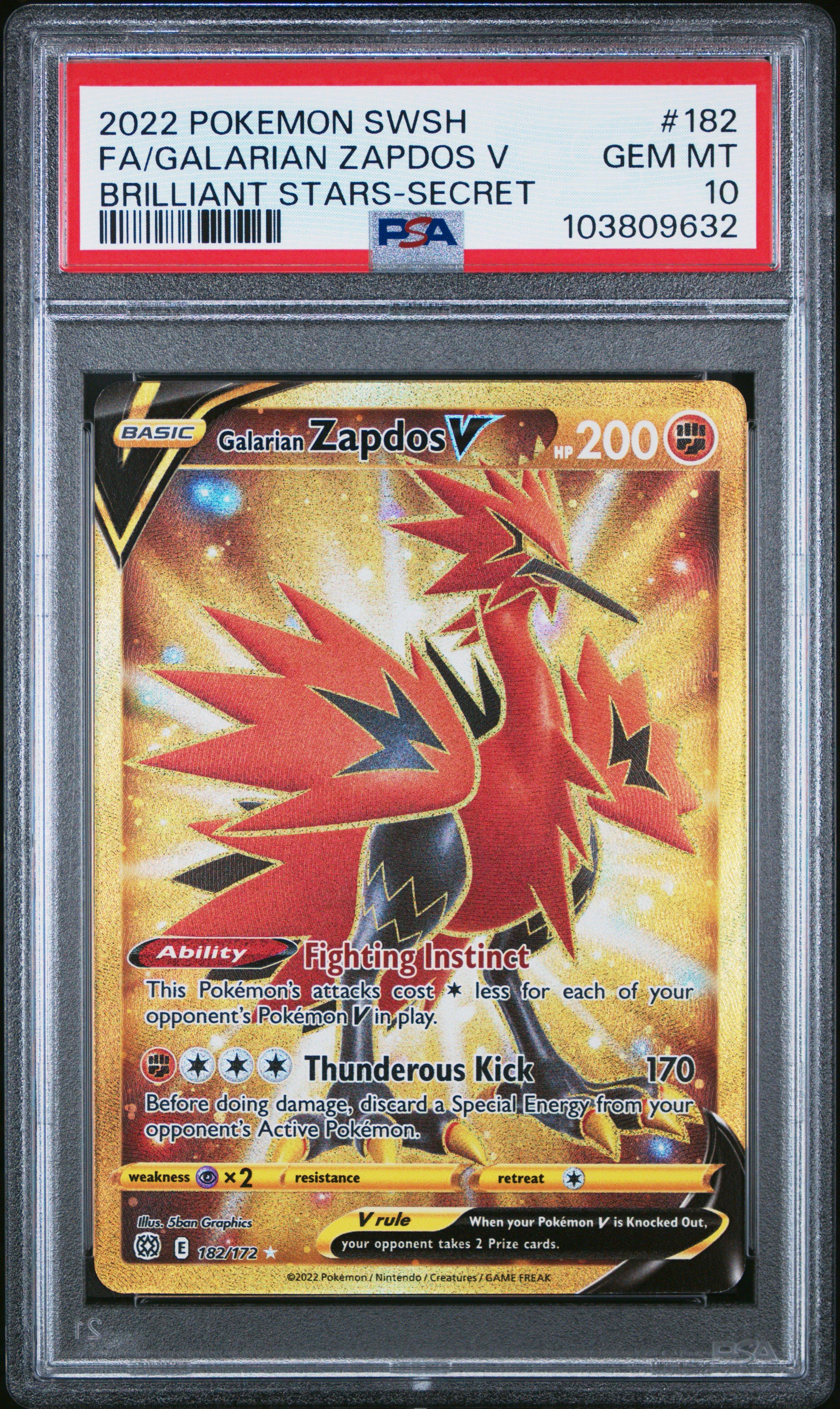 PSA10】 ガラルサンダーV SA (SR) {076/070} [S5a] - magi通販