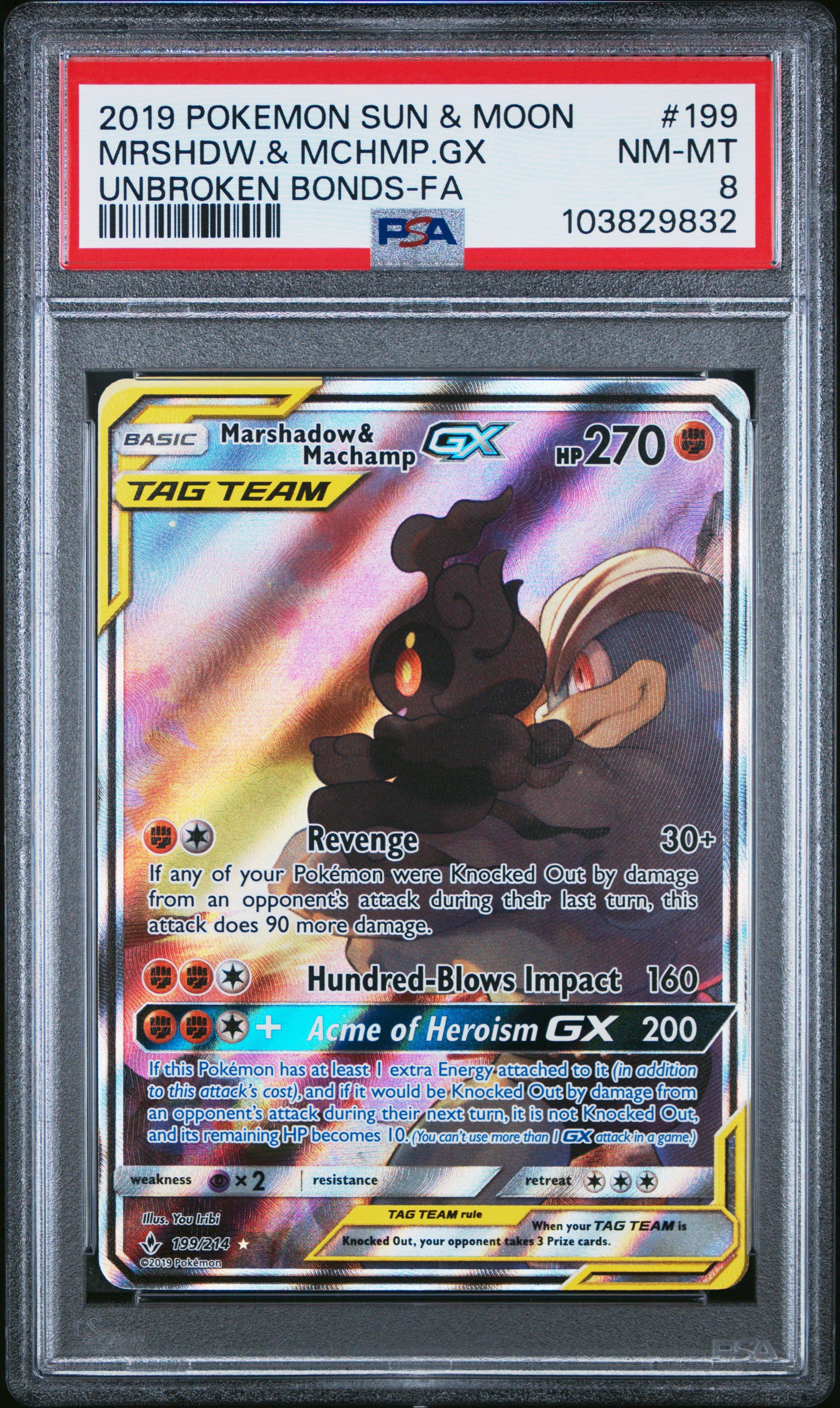 2019 Pokemon Sun & Moon Unbroken Bonds 199 Full Art/marshadow