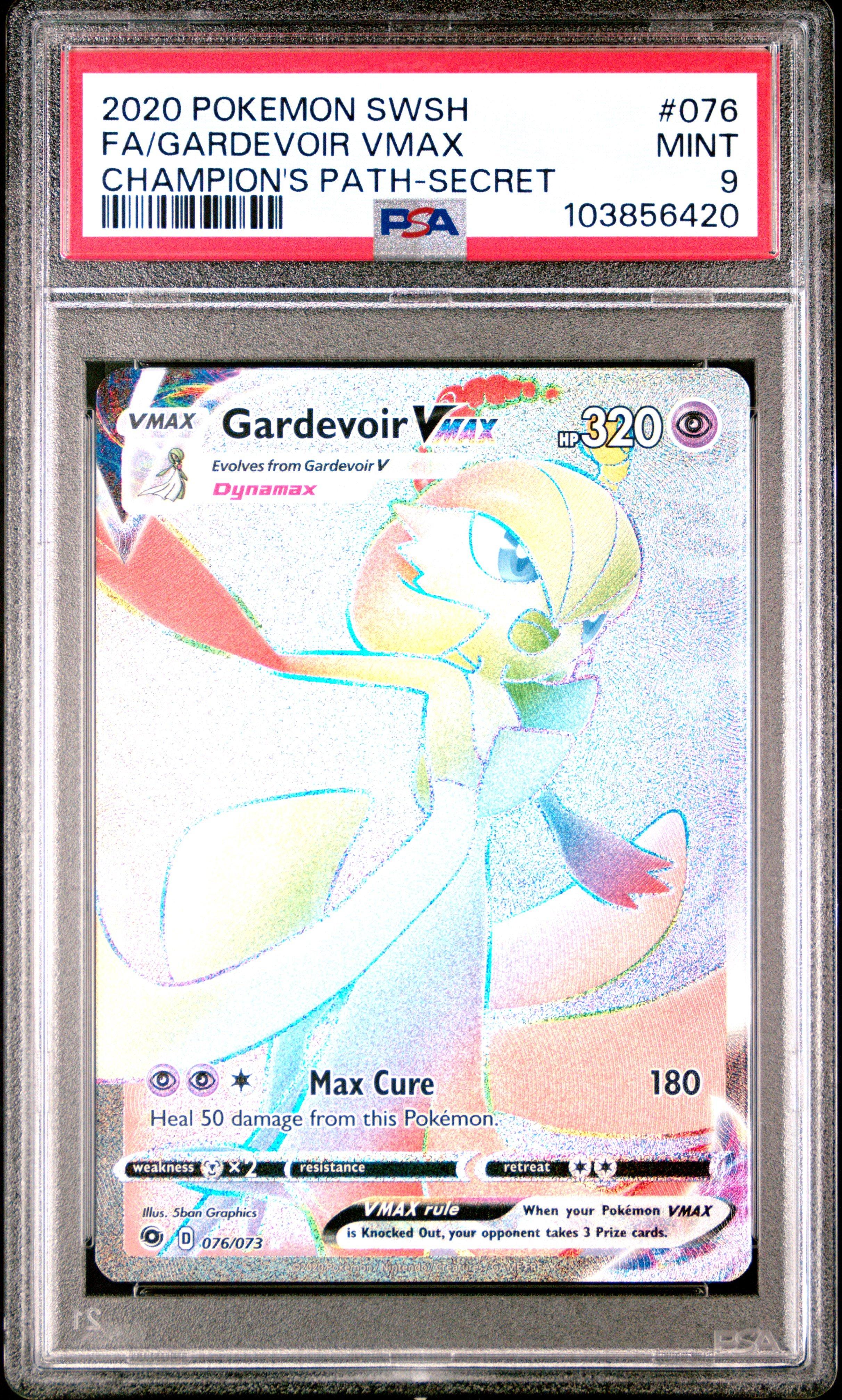 rare pokemon go cards Premium Mystery Pack – Shiny Vert main image 0