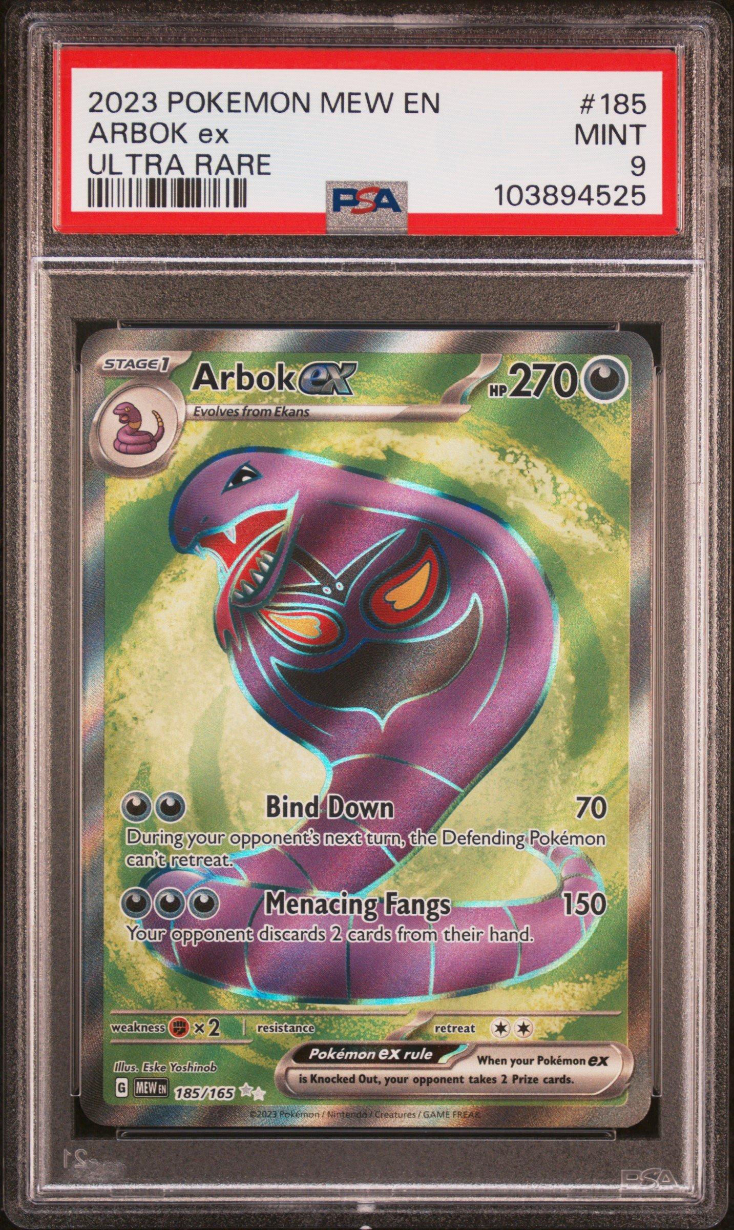 arbok ex pokemon card - 151 - 024/165 Eske Yoshinob SV Arbok ex from 151 -