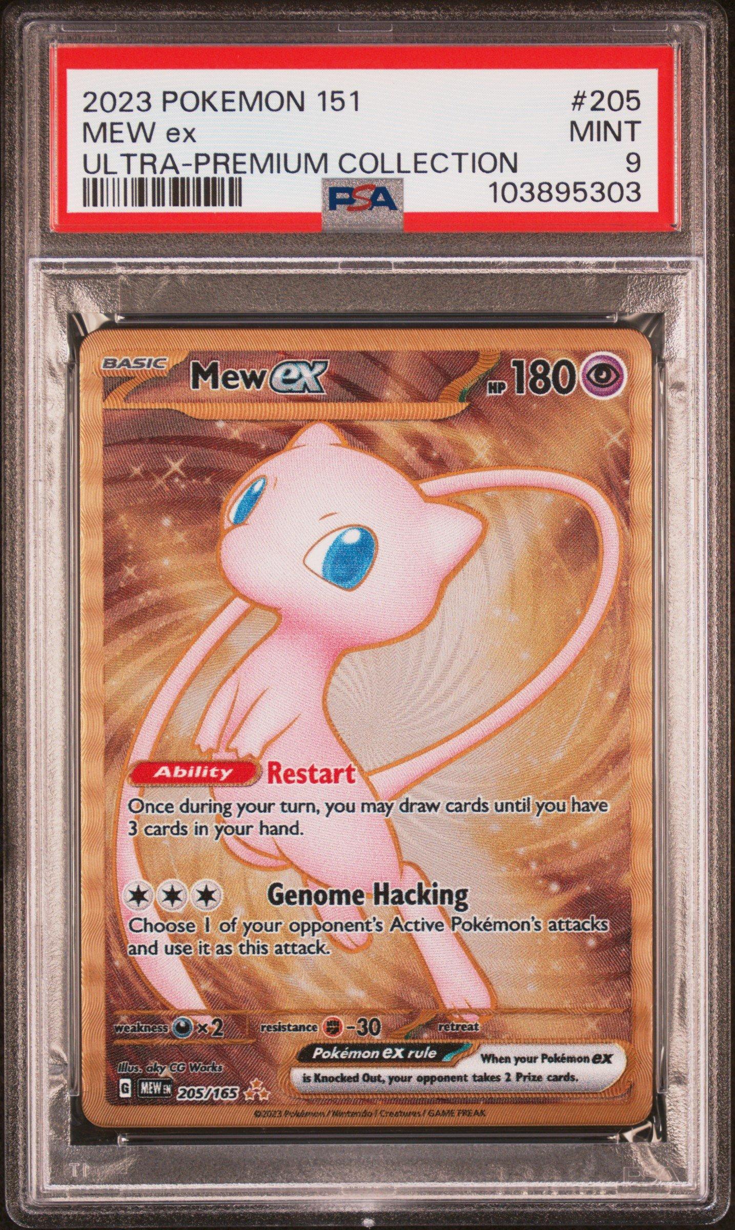 frame for graded cards Card Frame Display