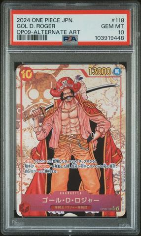 2024 ワンピース カードゲーム バギー OP09-WANTED ALT 2024 ワンピース カードゲーム バギー OP09-WANTED ALT - メルカリ