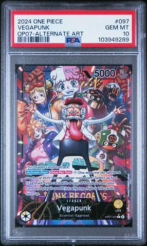 2024 One Piece Op07-500 Years In The Future 046 Sengoku Alternate