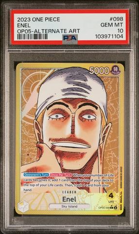  ::ワンピース:10[RESALE] 2023 One Piece Op05-awakening Of The New Era 121 Yamato