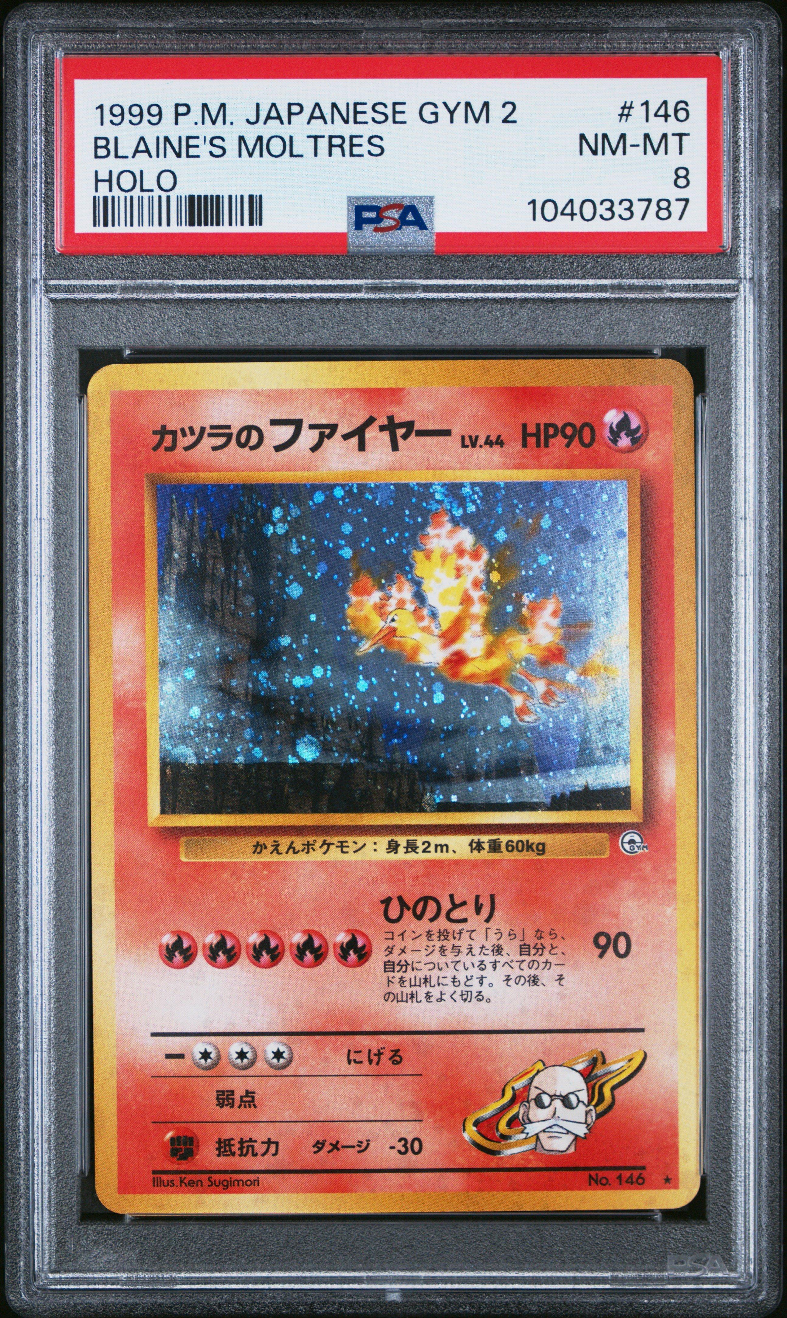 1999 Pokemon Japanese Gym 2 146 Blaine's Moltres-holo PSA