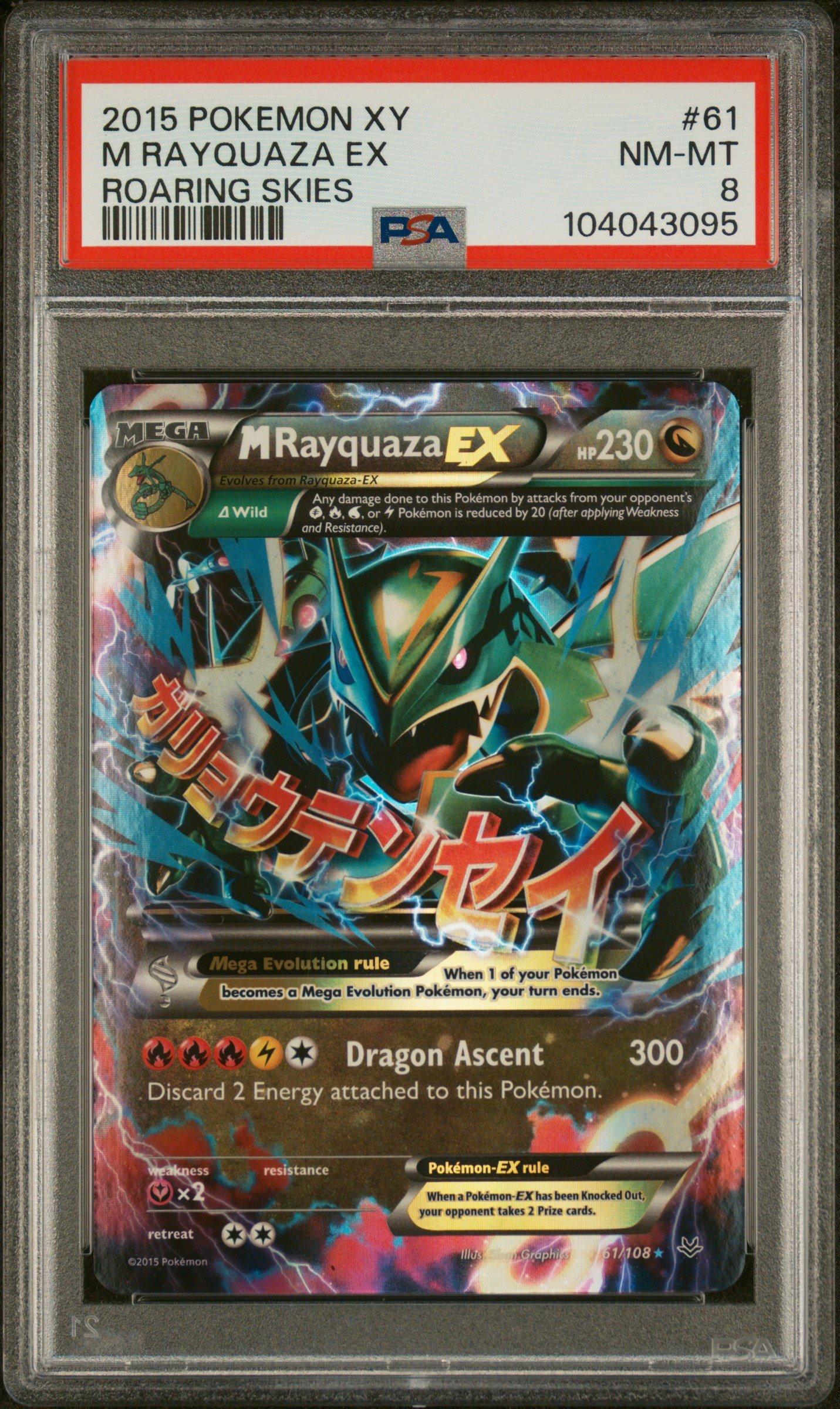 2015 Pokemon Xy Roaring Skies Rayquaza Ex PSA