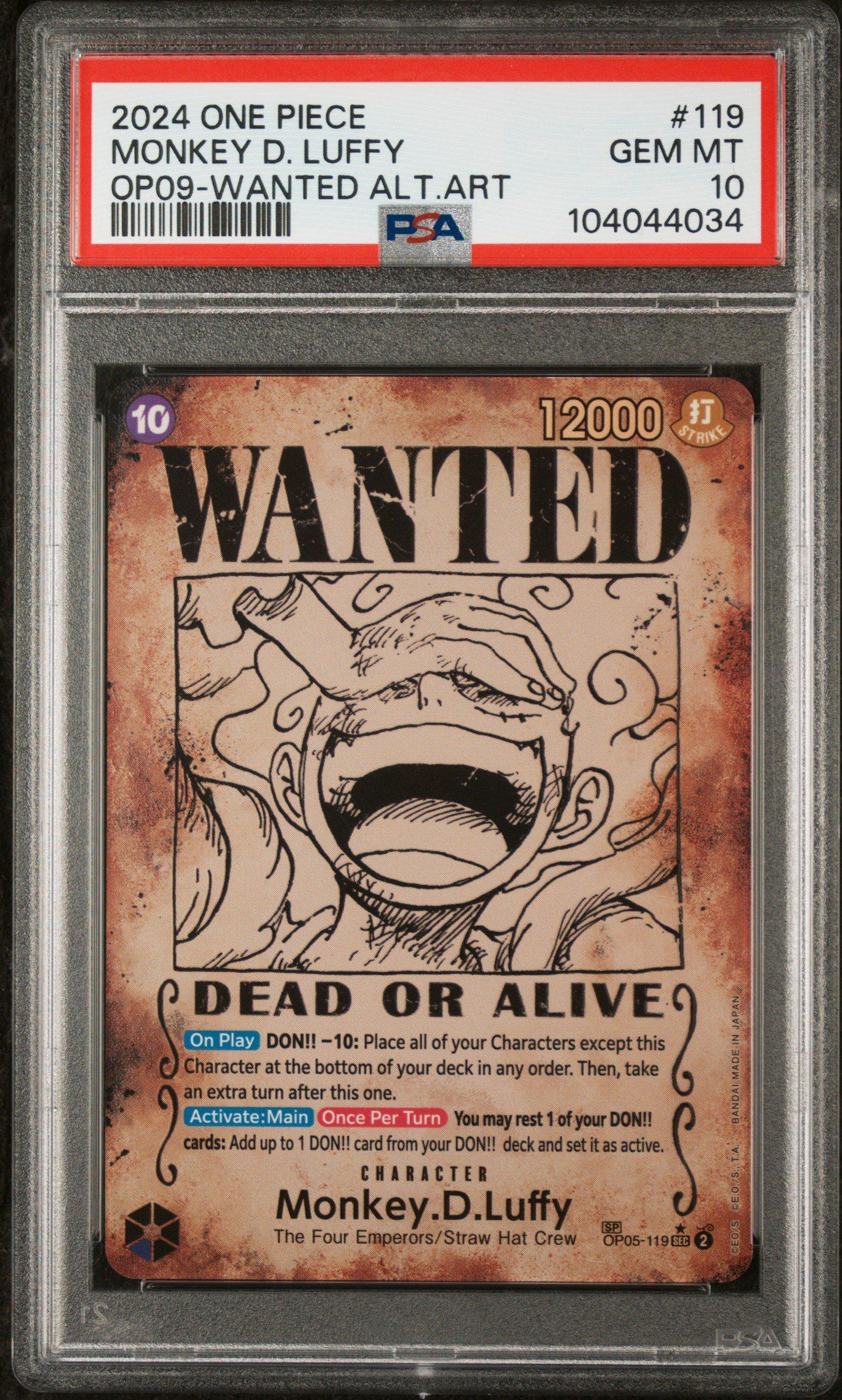 GameStop 2024 One Piece Japanese Emperors In The New World
