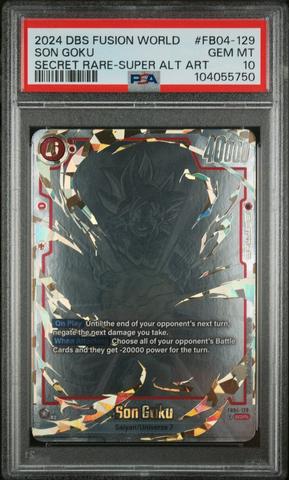 人造人間21号PSA10　DRAGON BALL SUPER CARD GAME Android 21 No.8 Special Premium Edition Custom HOLO Art