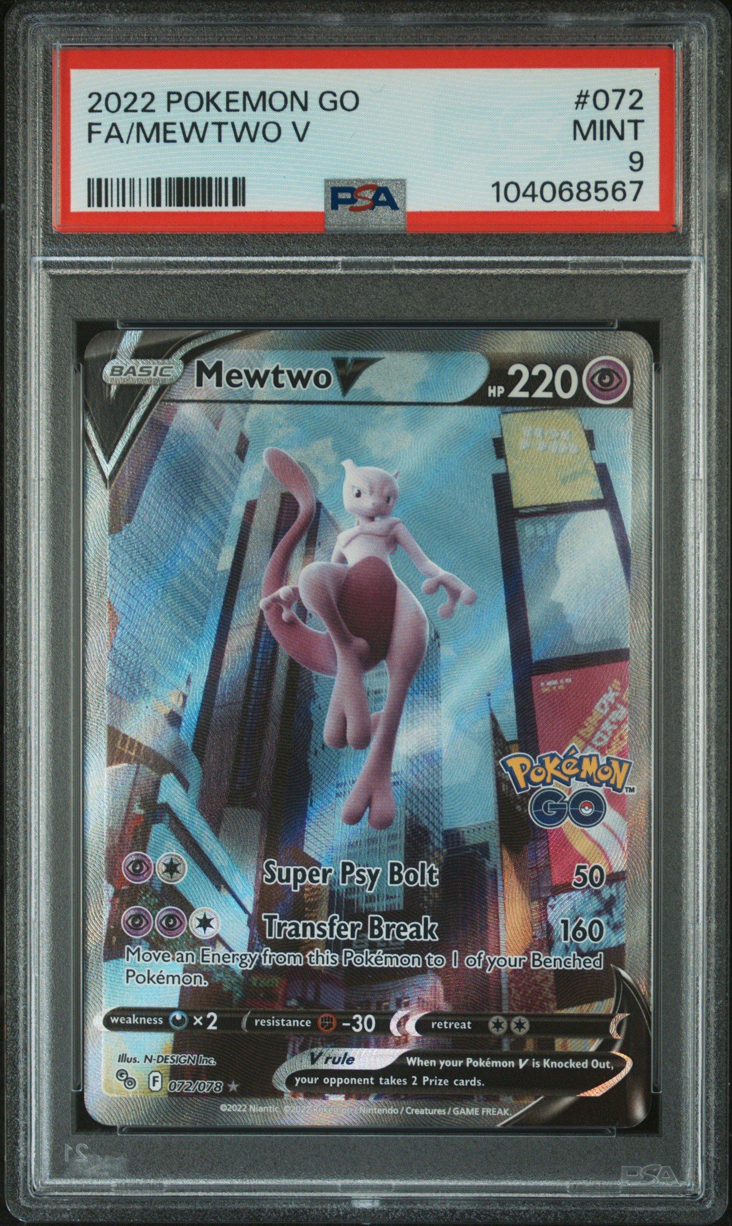 2022 Pokemon Go 072 Full Art/mewtwo V PSA 9 | GameStop