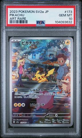 2023 Pokemon Japanese Sv2a-pokemon 151 173 Pikachu Art Rare PSA 10