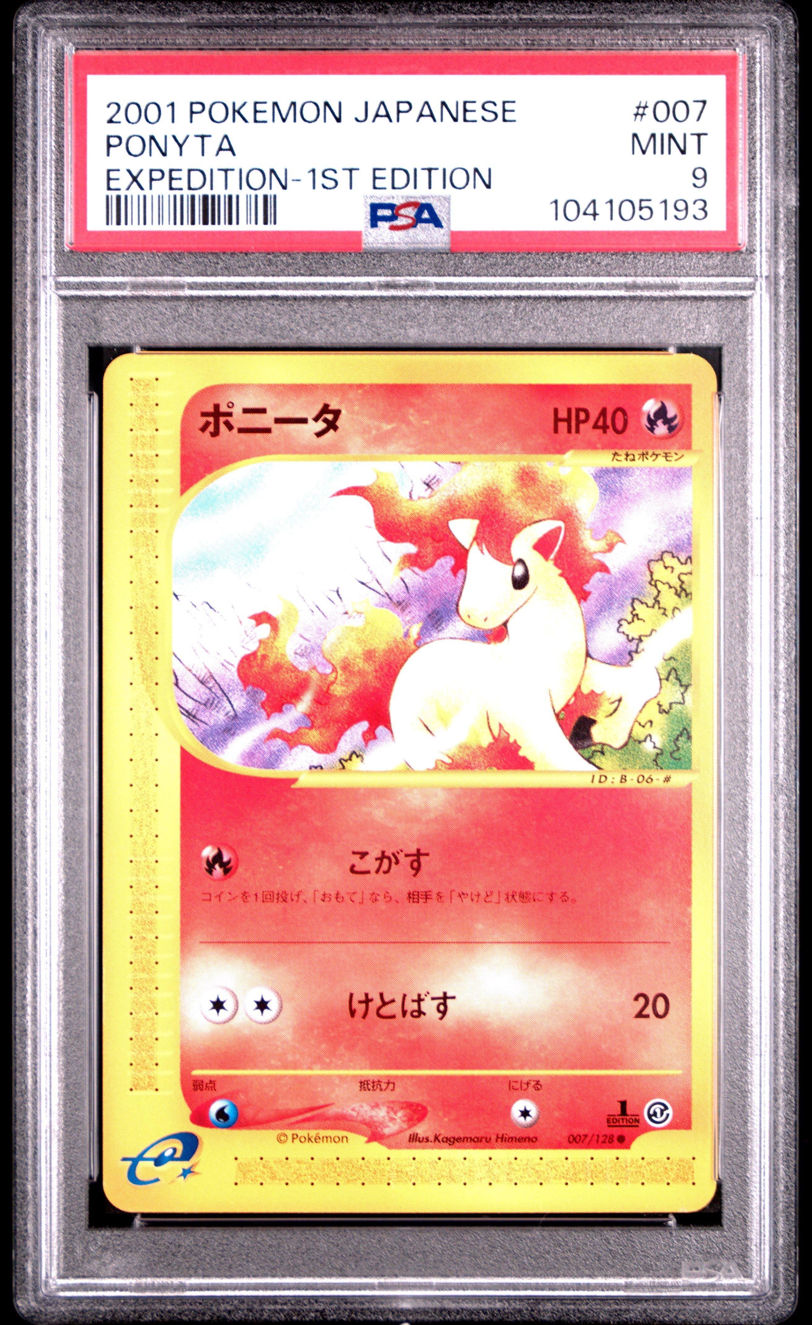 2001 Pokemon Japanese Expedition 007 Ponyta 1st Edition PSA 9