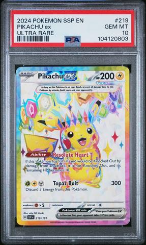 PIKACHU EX ULTRA RARE 2連番　ARS10 PIKACHU EX ULTRA RARE 2連番 ARS10 - メルカリ