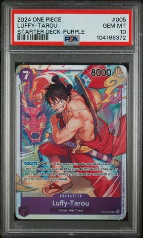 ワンピース yy 2022 One Piece Japanese 25th Anniversary Premium Card
