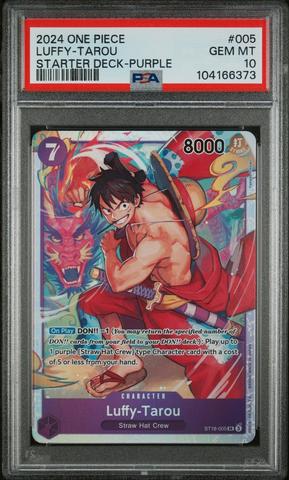 2022 One Piece Japanese 25th Anniversary Premium Card