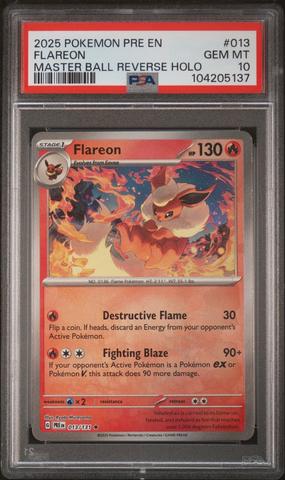 2024 Dragon Ball Super Card Game Fusion World Awakened Pulse