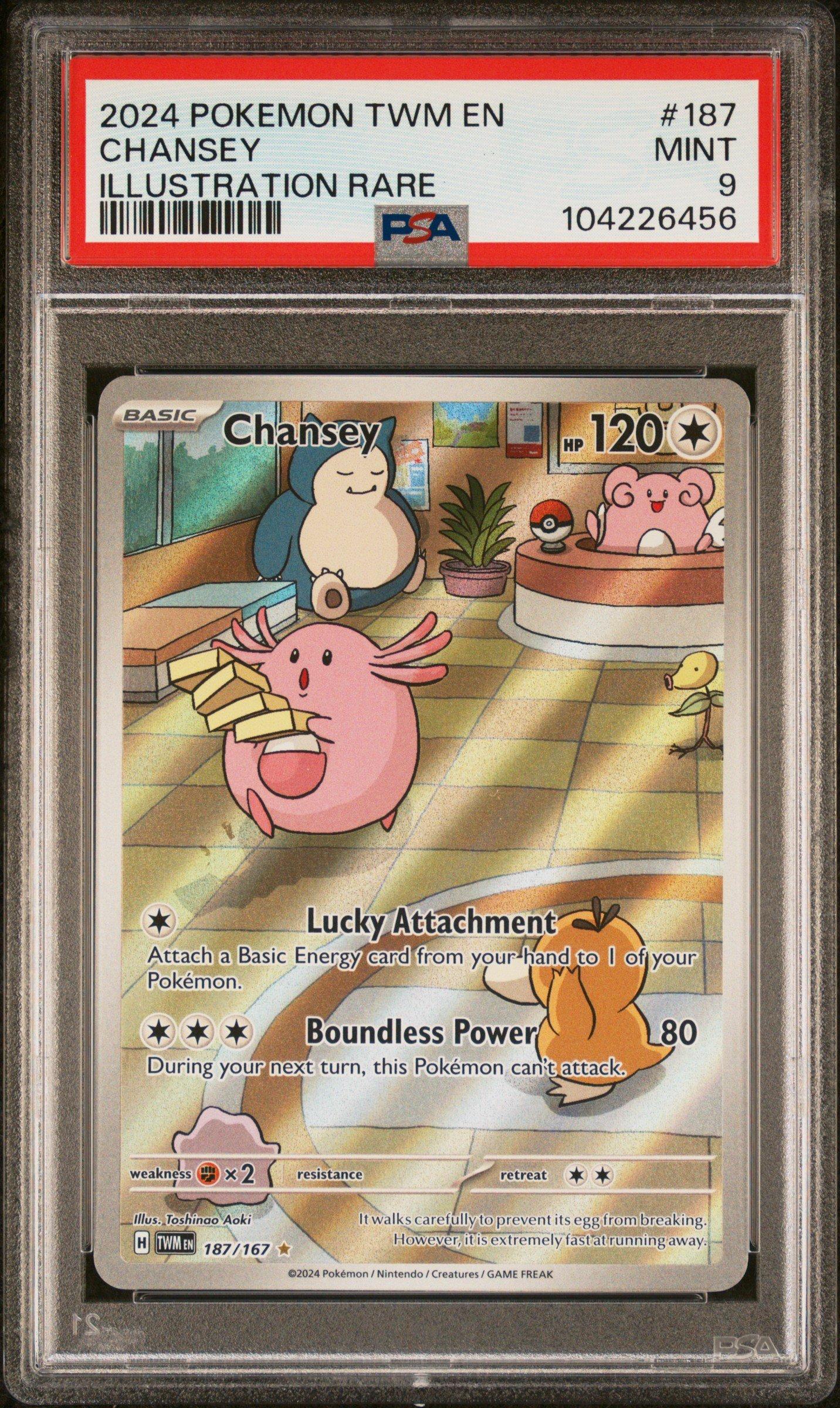 2024 Pokemon Twm En-twilight Masquerade 187 Chansey Illustration