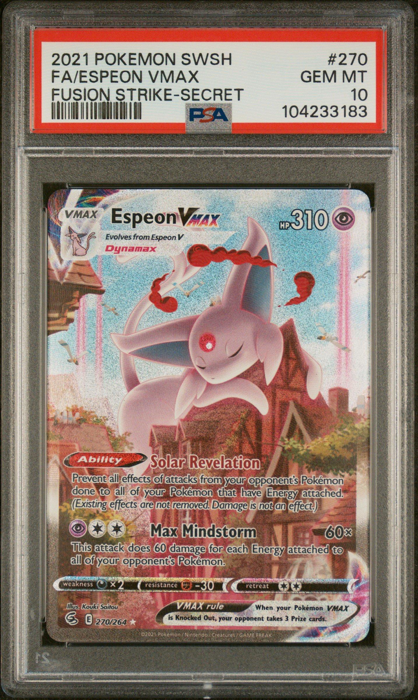 UNCONTROLLABLE ハルク SP PSA10 BLAZIKEN GX #170 SECRET RARE PSA 10 GEM MINT CELESTIAL STORM RARE