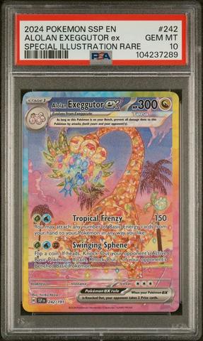 2024 ポケモン ブースターex スペシャルアートレア　psa10 ブースターex （スペシャルアートレア）【ポケモンカード高価