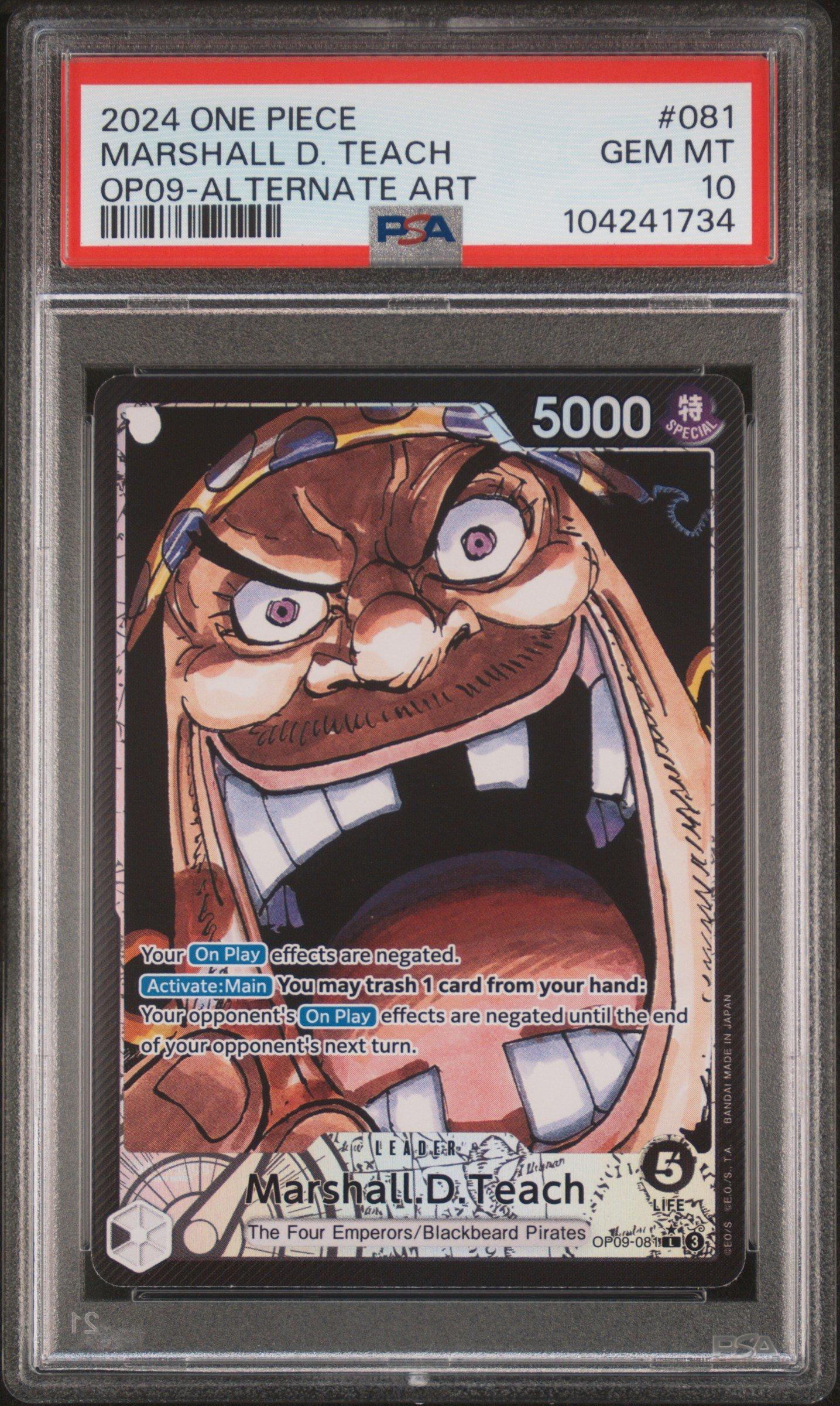 魂の解放 初期 Vol.5 PSA9 Soul Release 魂の解放 初期 Vol.5 PSA9