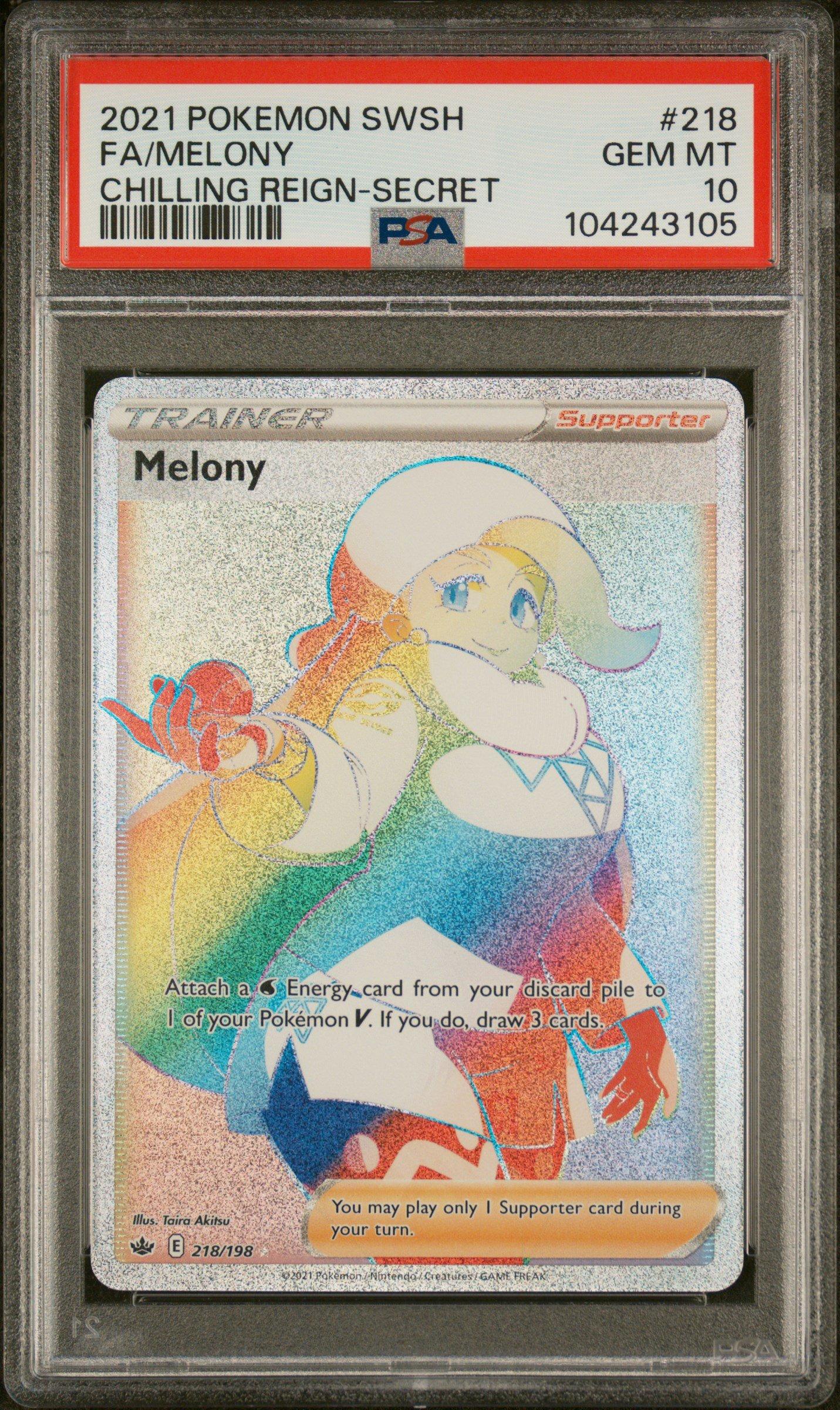 pokemon melony card Reverse Holo VMAX Climax High Class s8b 161/184 Japanes — Japan2UK Ultra Rare Card Type 2021 Pokemon Sword & Shield