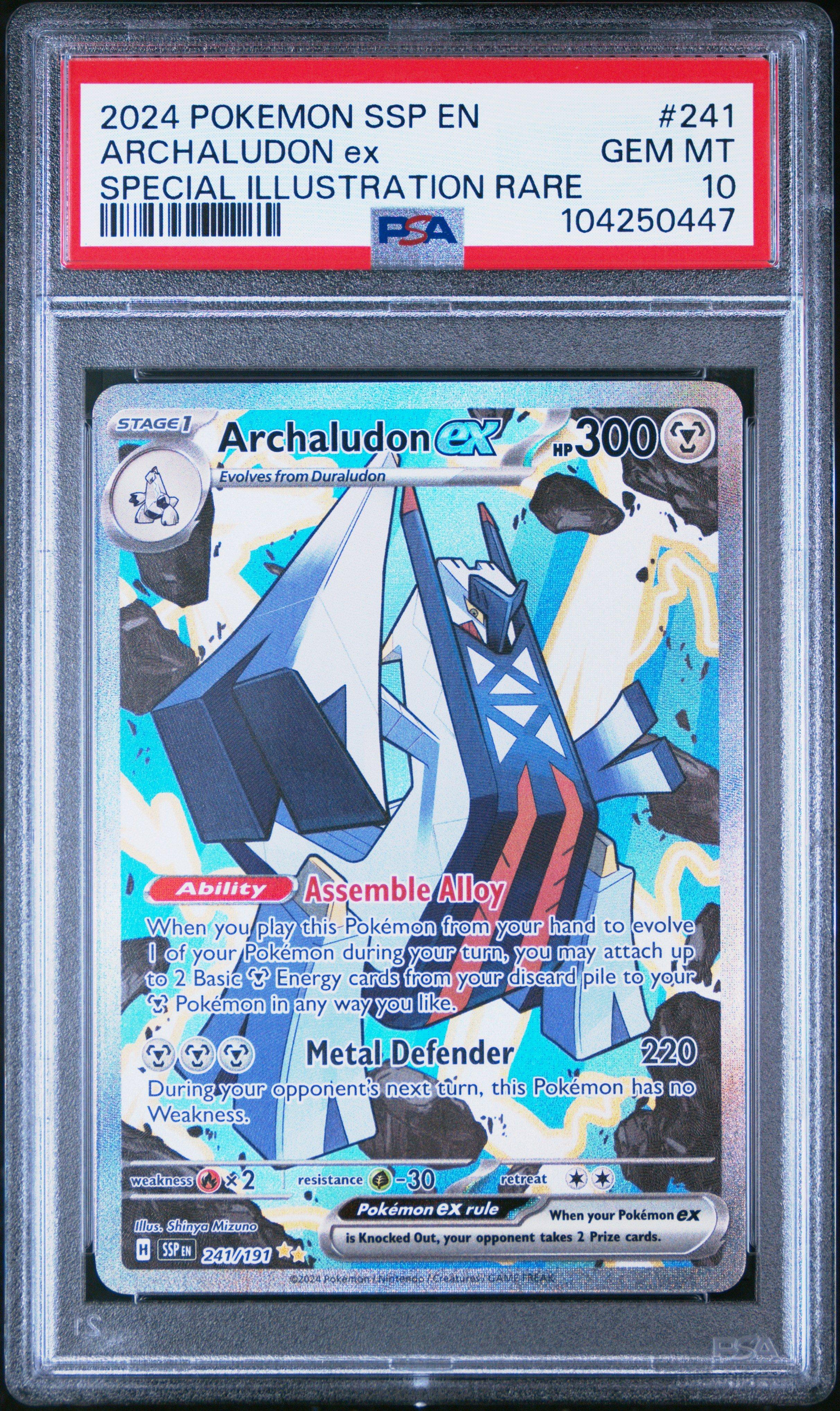 2024 Pokemon Ssp En-surging Sparks 241 Archaludon Ex Special Illustration Rare PSA