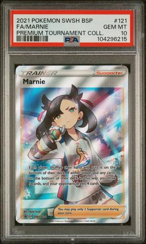 2024 Dragon Ball Super Card Game Fusion World Ultimate 2024 Dragon Ball Super Card Game Fusion World Ultimate