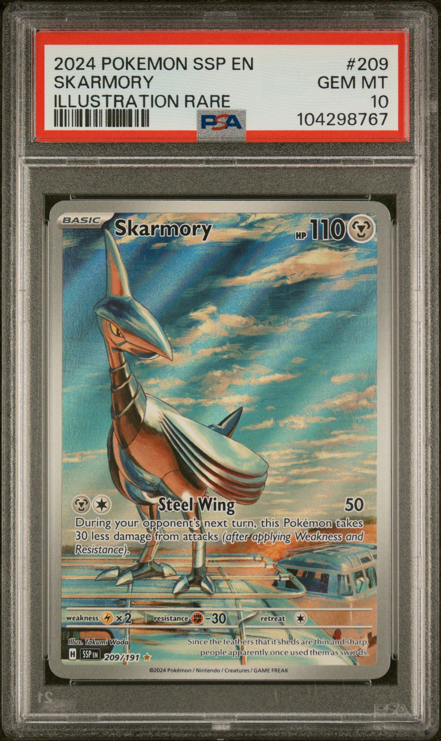 メガクリーブイex #112 スペシャルアートレア 2024 Pokemon Ssp En-surging Sparks 209 Skarmory Illustration Rare