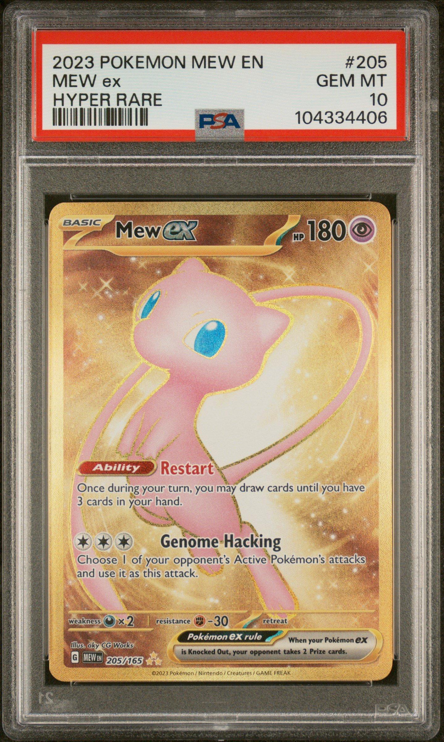2023 Pokemon Mew En-151 205 Mew Ex Hyper Rare PSA 10 | GameStop