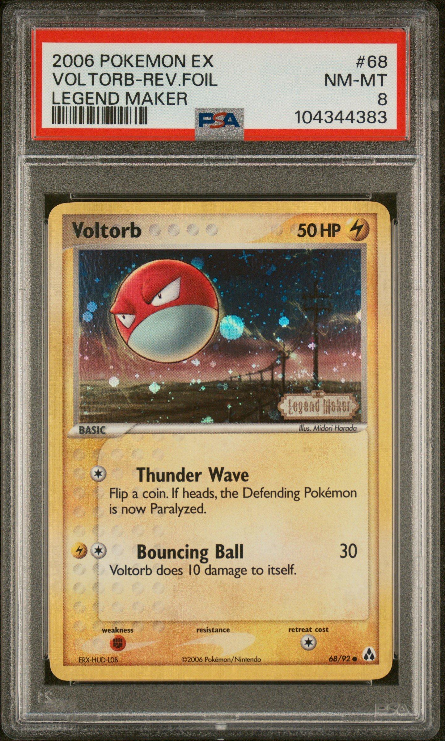 pokemon random card POKEMON: 4 UNIQUE DIFFERENT PIKACHU CARD COLLECTION - RANDOM CARDS SET - NM