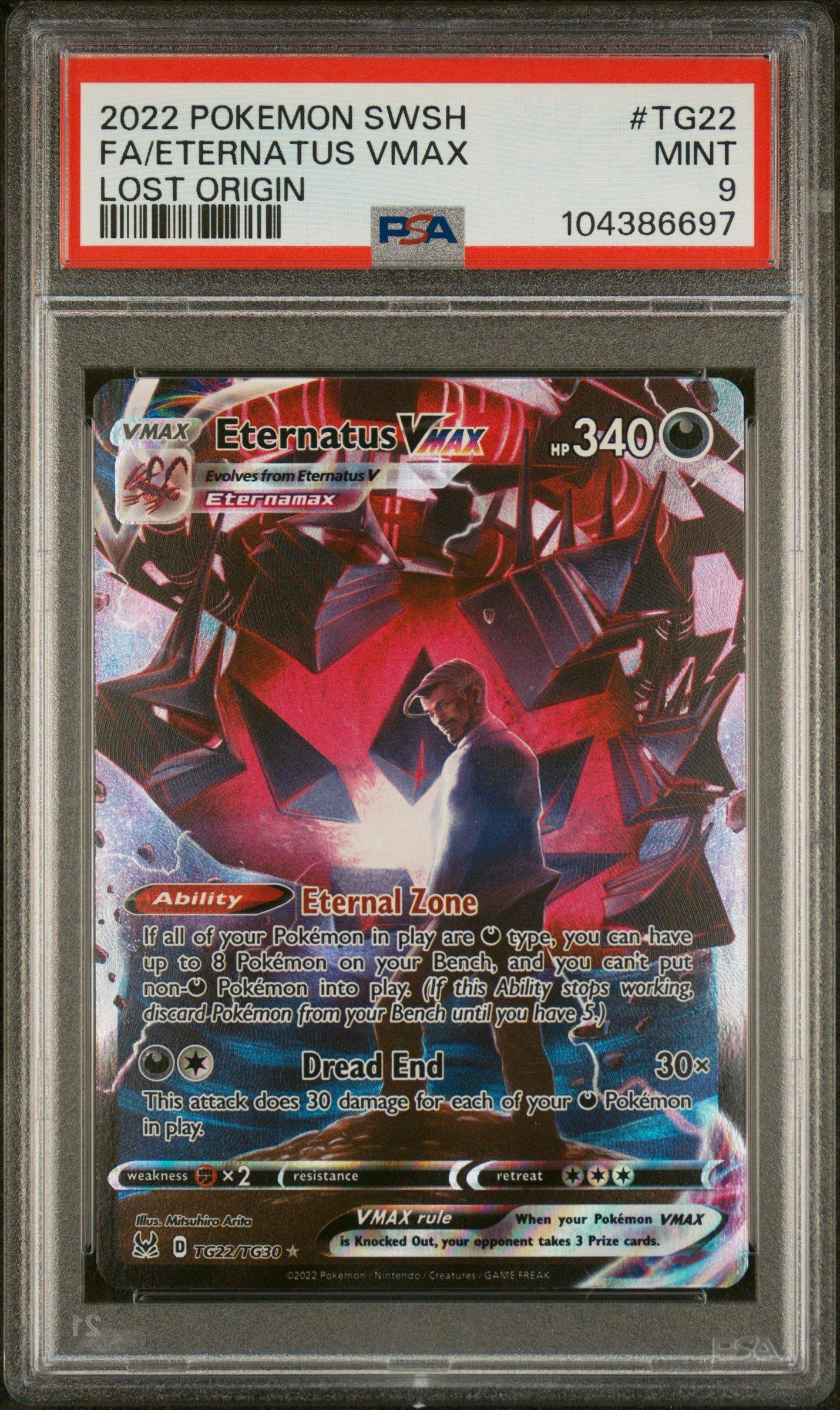 pokemon cards eternatus vmax TCG The item may be similar but not exactly the same as the image (e.g Eternatus VMAX - 112/100 (112/100)
