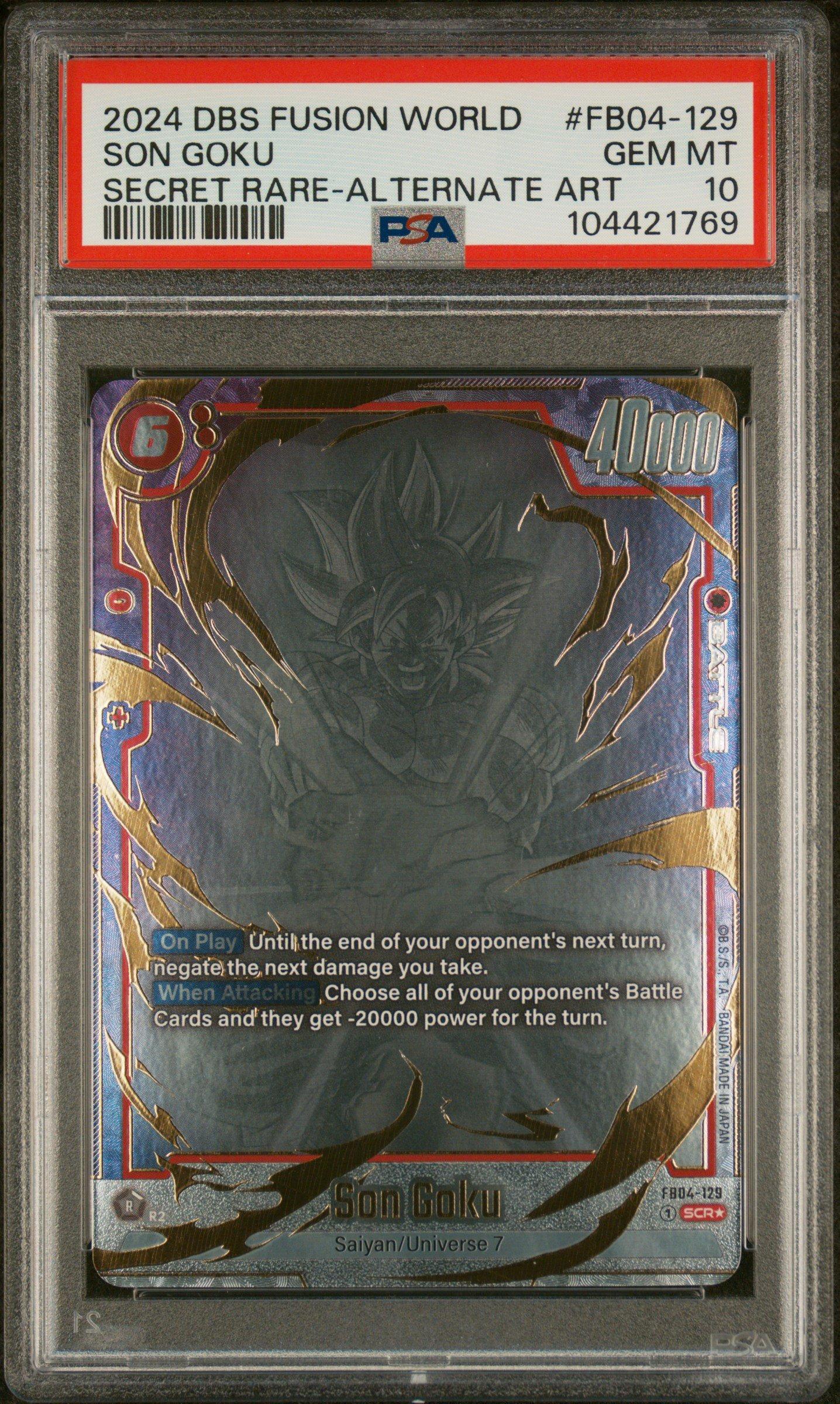 ドラゴンボールカード 2024 DBS SON GOKU GT SECRET RARE ドラゴンボールカード 2024 DBS SON GOKU GT SECRET RARE 2024 Dragon