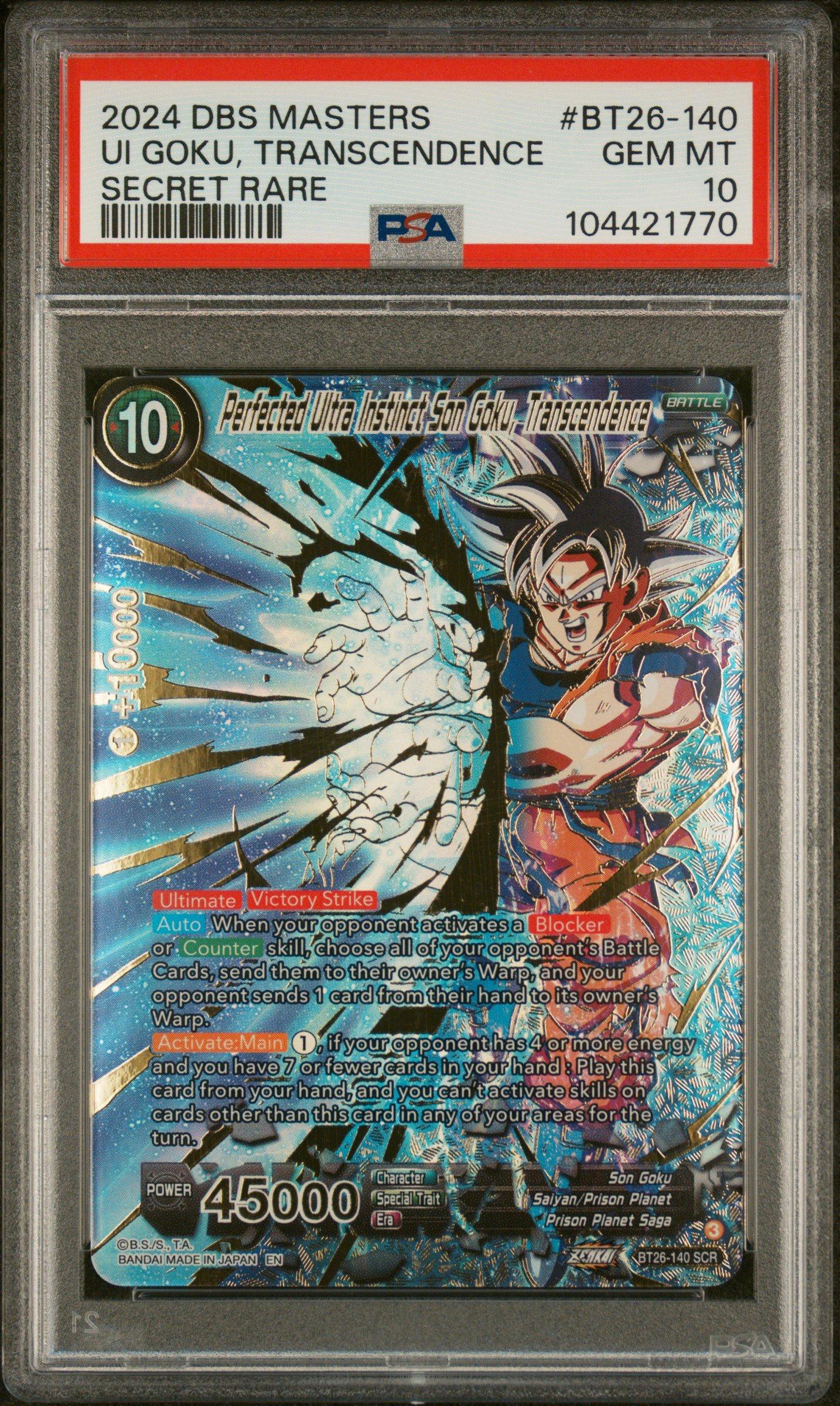2024 Dragon Ball Super Card Game Masters Series 26 Ultimate Advent