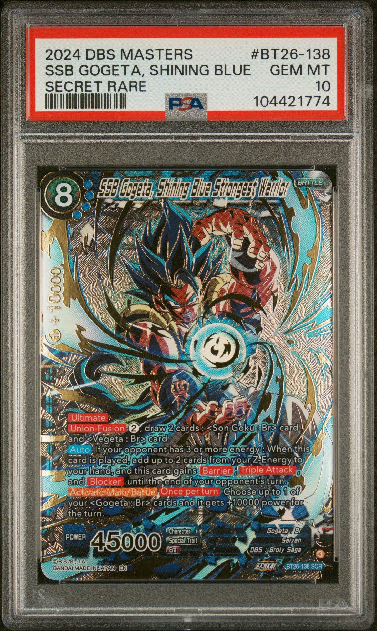 2024 Dragon Ball Super Card Game Masters Series 26 Ultimate Advent
