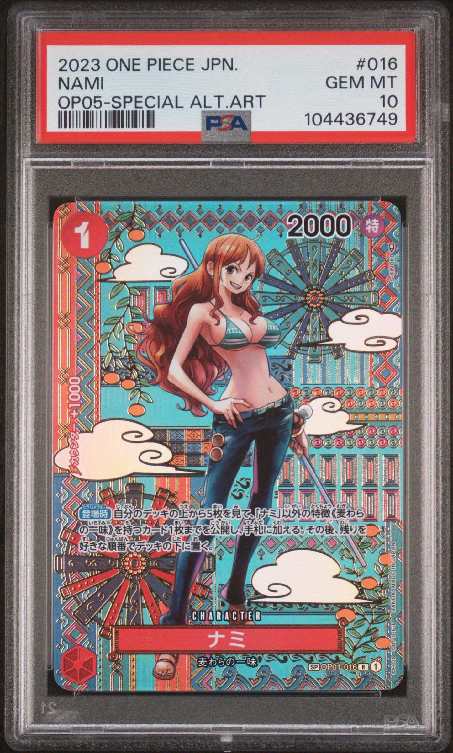 2023 One Piece Japanese Op05-awakening Of The New Era 016 Nami