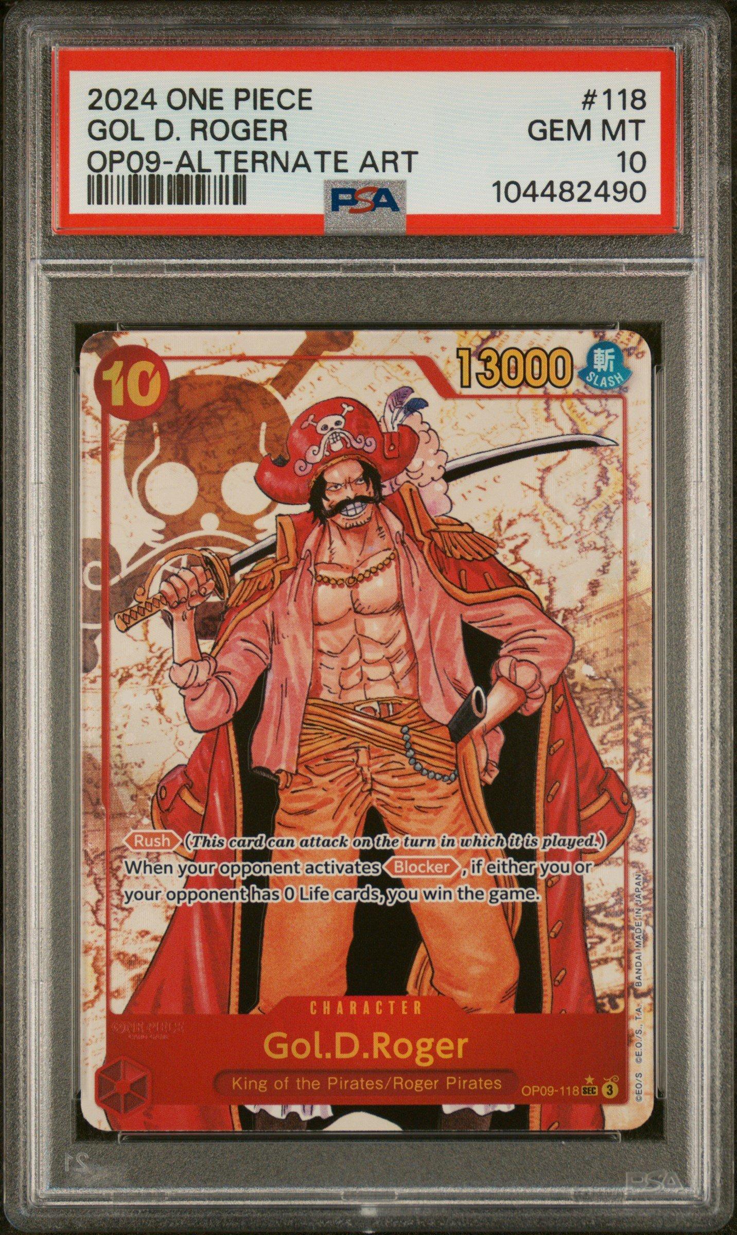 OP09-118】《ゴール・D・ロジャー》GSPの最新買取価格・値段推移