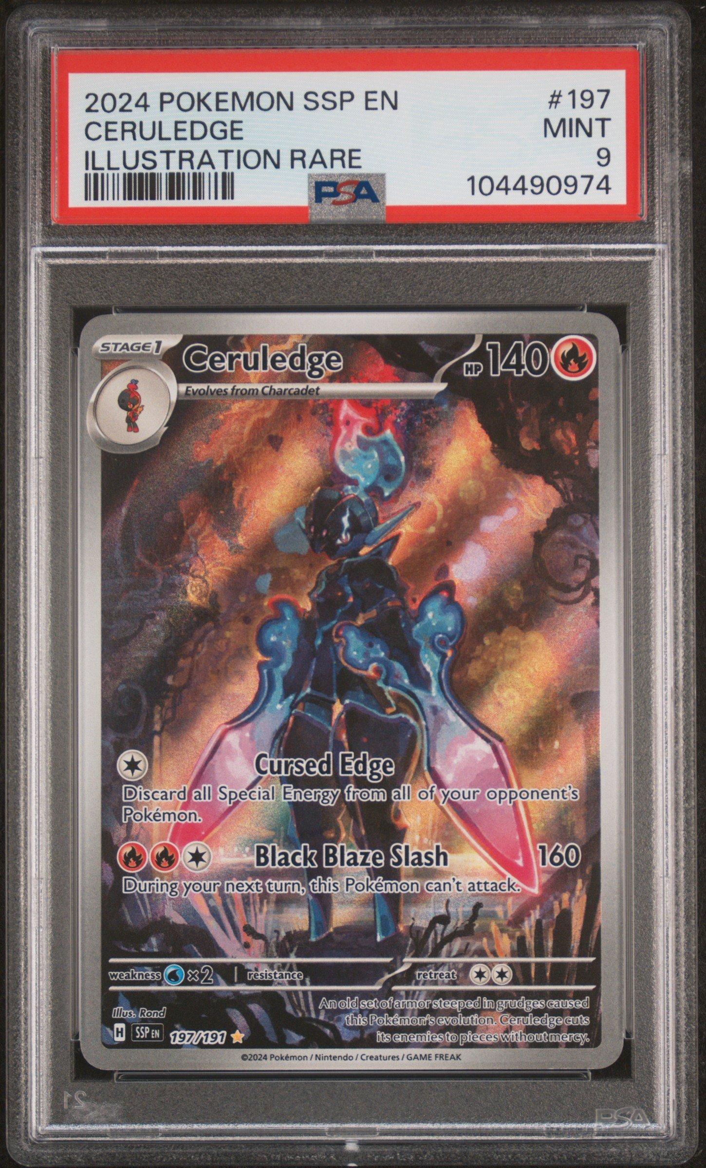yugioh dimension of chaos booster box Amazon.com: Yu-Gi-Oh! TCG: Invasion of Chaos Booster Box : Toys & Games