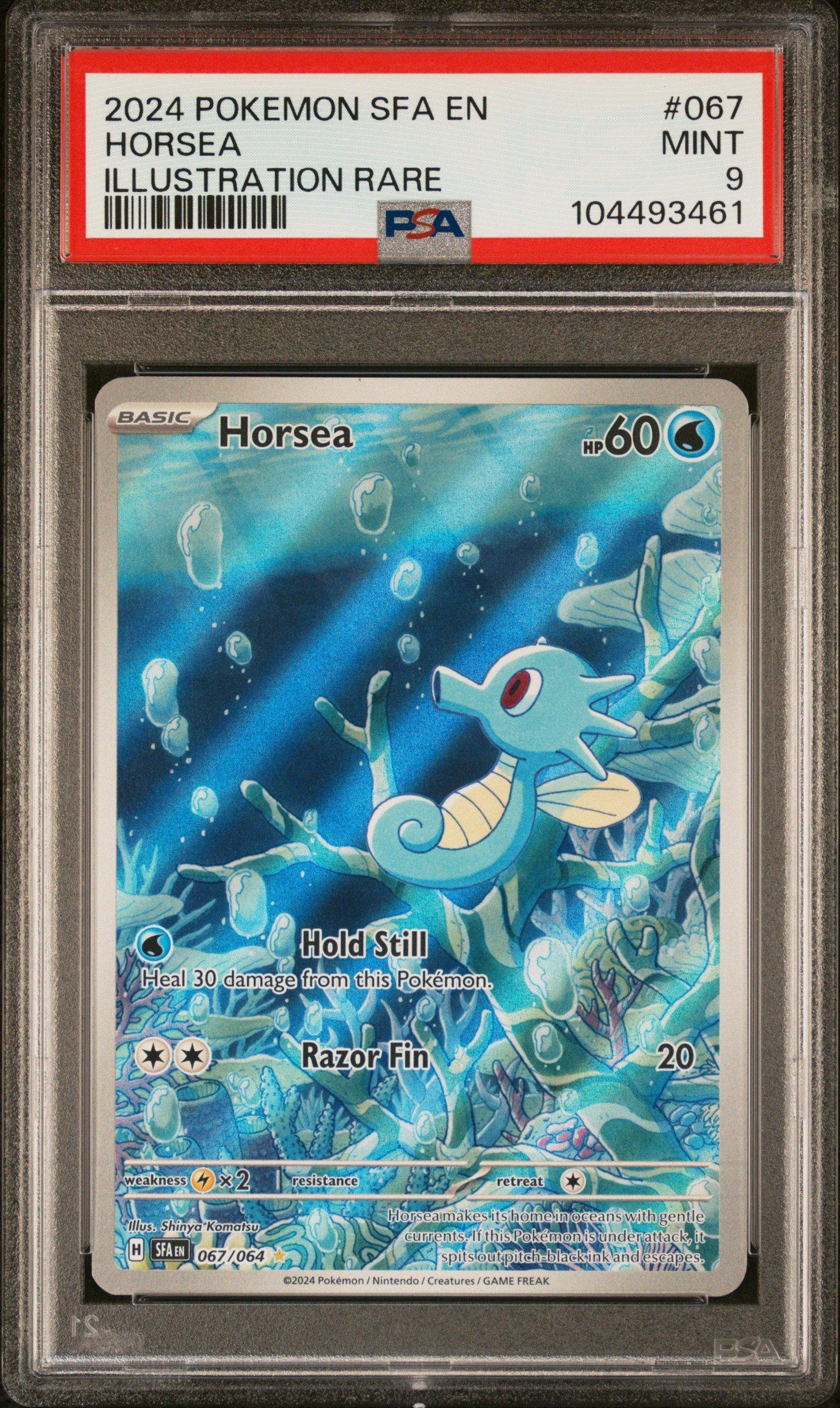pokemon card horsea - (49) RarityIllustration Rare Hit Points60 HP Water Hold Still Heal 30 damage from this Pokemon Horsea - KDJL-QR-011 Holo Rare