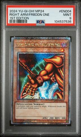 2023 Yu-gi-oh! Legend Of Blue Eyes White Dragon 25th