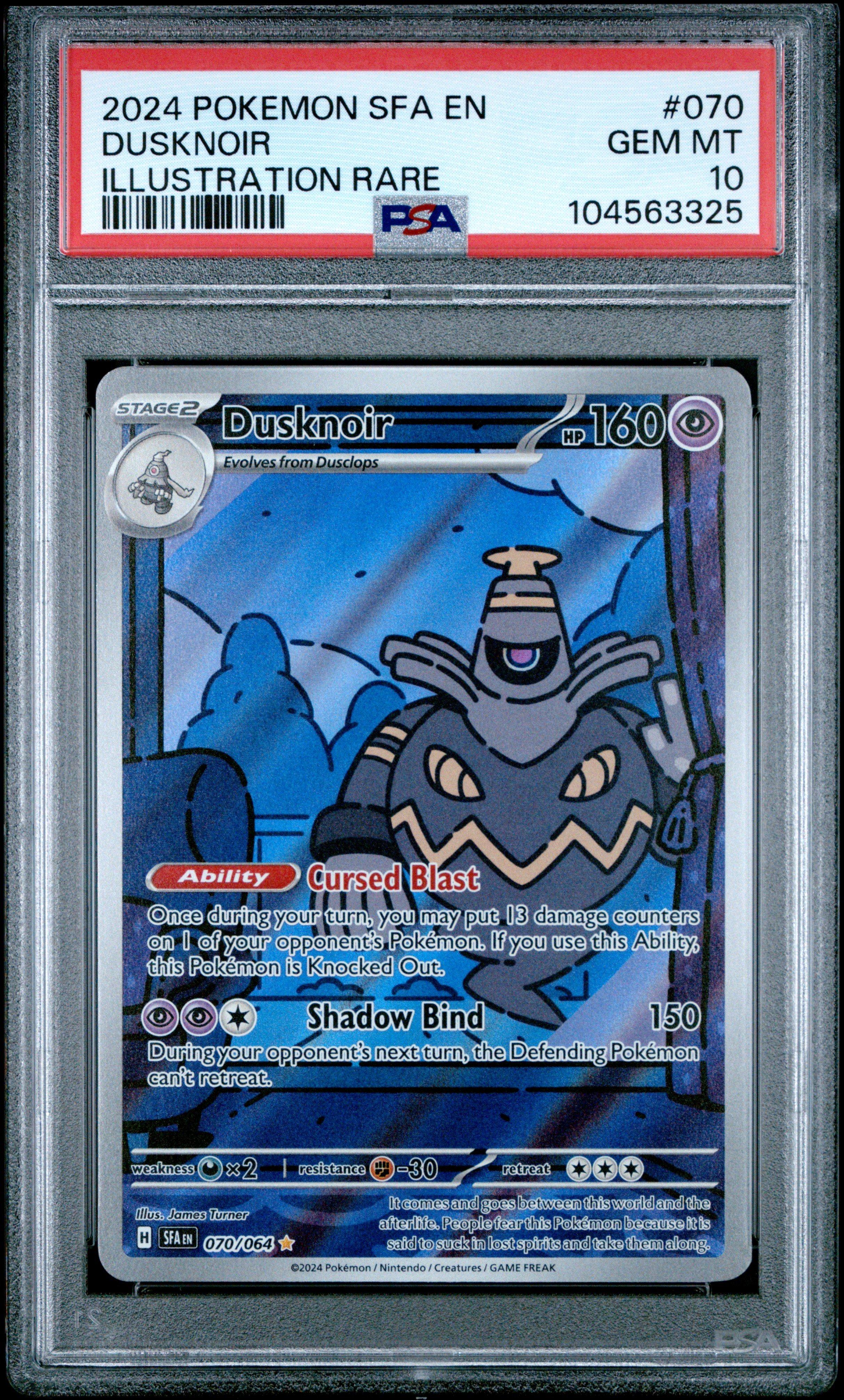 pokemon dusknoir card (17) Stormfront you may move a Special Energy from 1 of your Pokmon to another of your Pokmon 074/193}Dusknoir (Ball Mirror) | Japanese