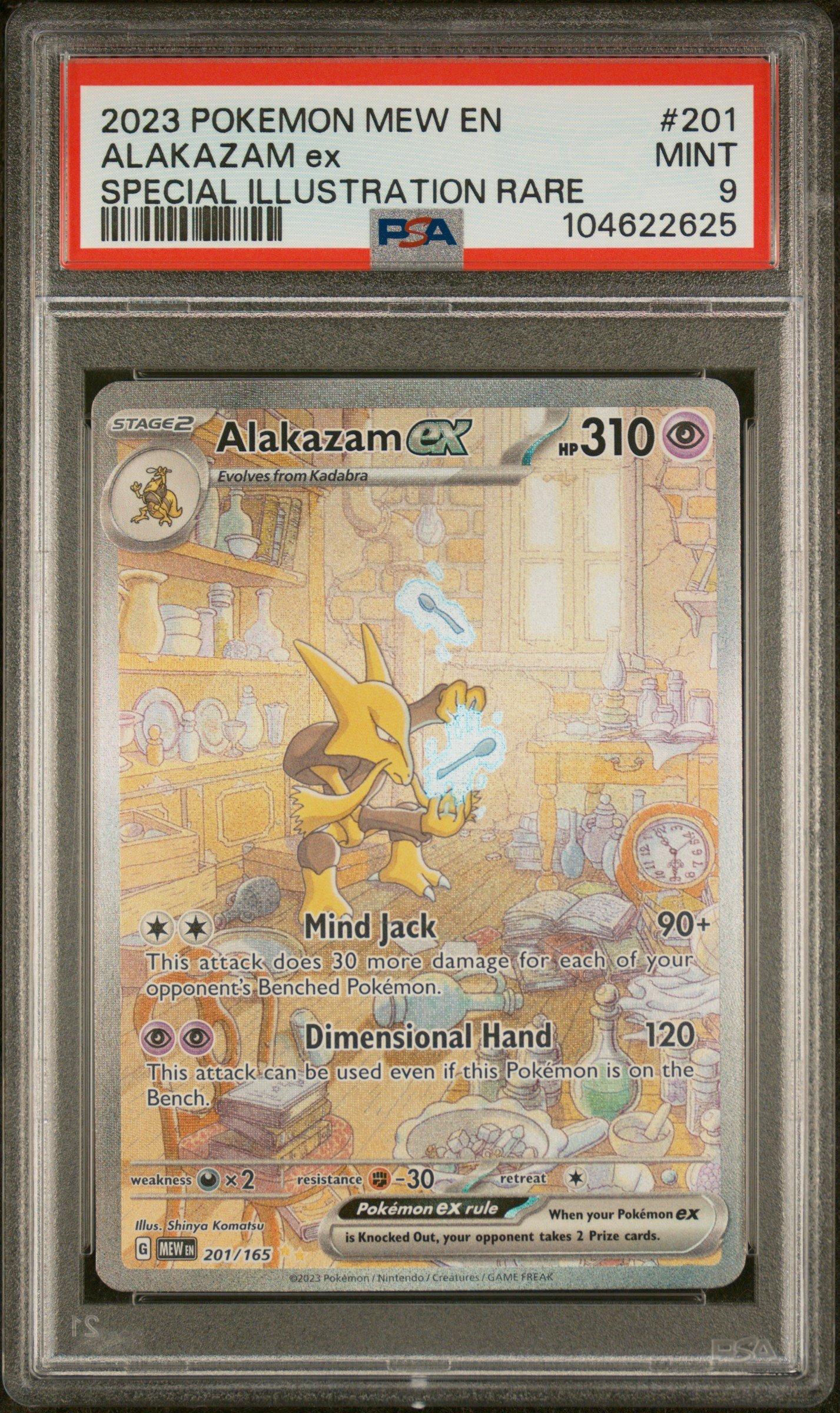 2023 Pokemon Mew En-151 201 Alakazam Ex Special Illustration Rare