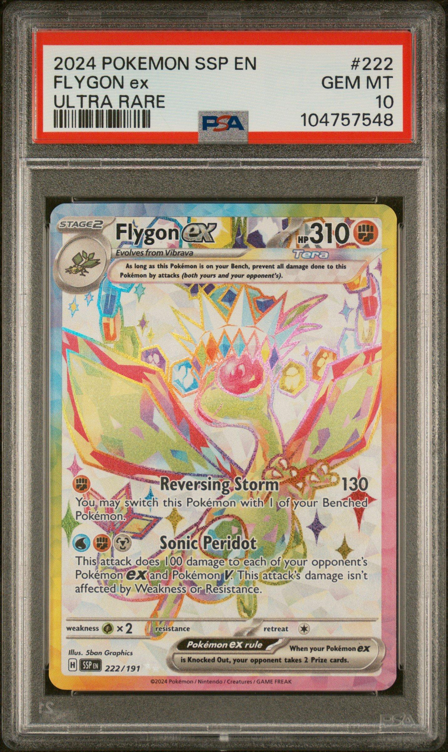 2024 ポケモンカード フレアオンex PSA 10 2024 Pokemon Ssp En-surging Sparks 222 Flygon Ex Ultra Rare PSA 10